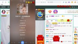 小鑫唱情歌主播照片
