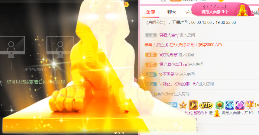 小明月℡的图片