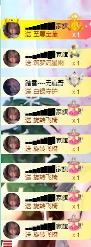 ━╋红太狼的图片