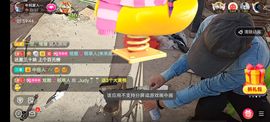 别了，聊聊天主播照片