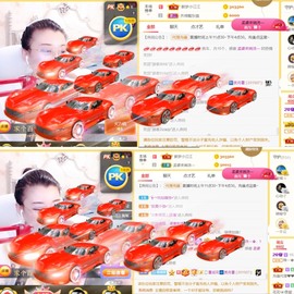 筱一✿．休的图片