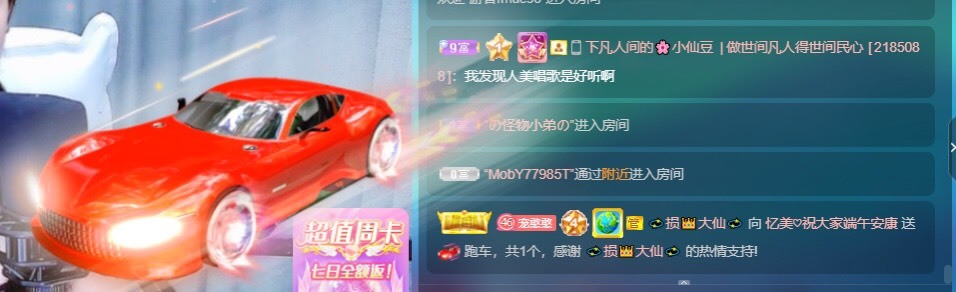 忆美❥❥❥的图片