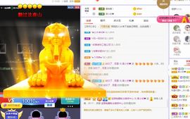 吴小优的图片