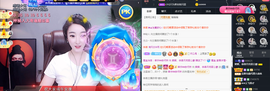 窦窦，家里有事休息了主播照片