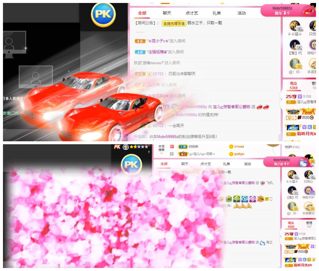 宝儿♚贺逛逛国公啦的图片