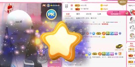 胖可退了主播照片