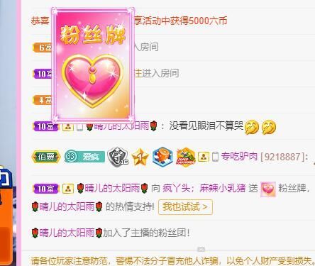 丑小鸭💞愿有一束光的图片