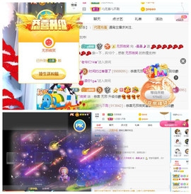 曼曼🌙暂停直播主播照片