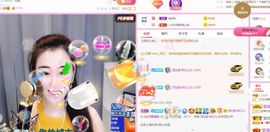 仙仙🎤唱歌主播照片