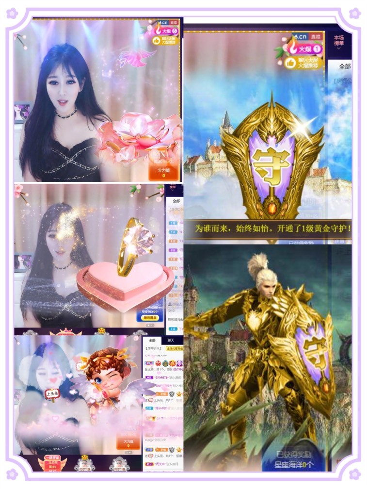 凤凤凤凤凤凤凤凤凤.的图片