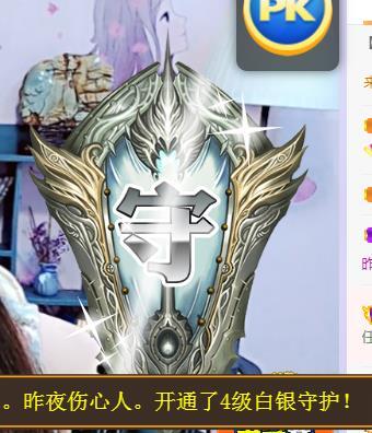 冰凌吖~的图片