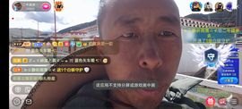 别了，聊聊天主播照片