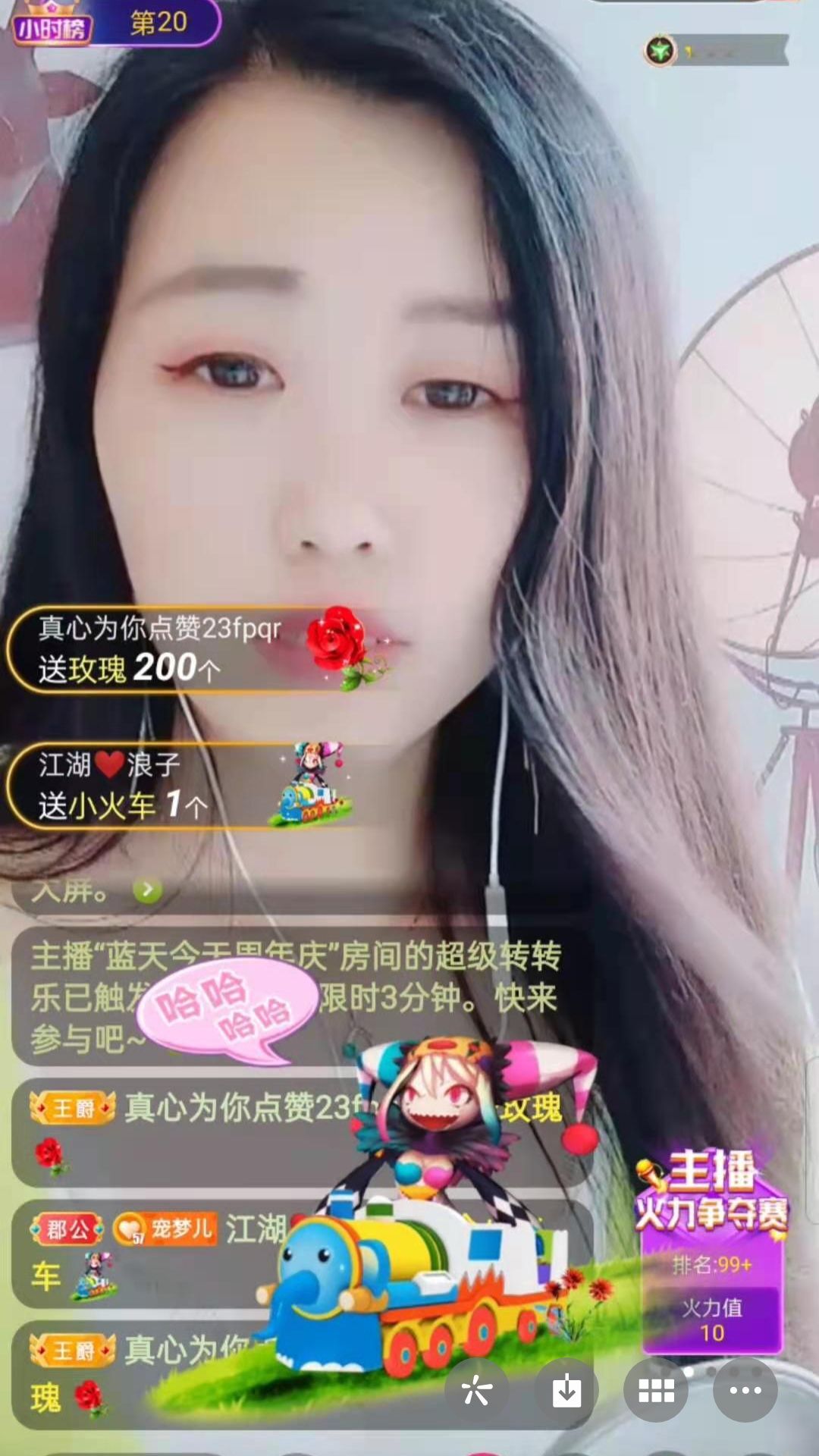 梦心💞缘于遇见的图片