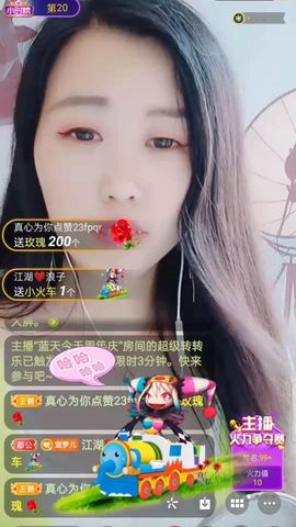 梦心💞缘于遇见的图片
