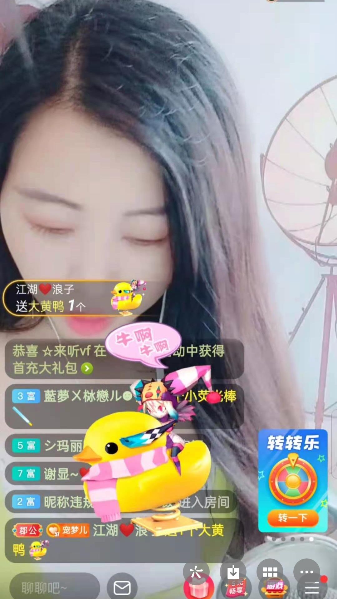 梦心💞缘于遇见的图片