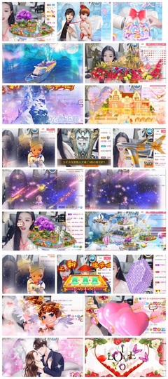 鑫儿～主播照片