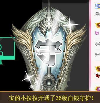 宝儿♚贺逛逛国公啦的图片
