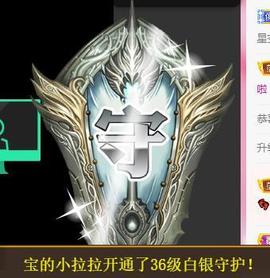 宝儿♚家里有事休息主播照片