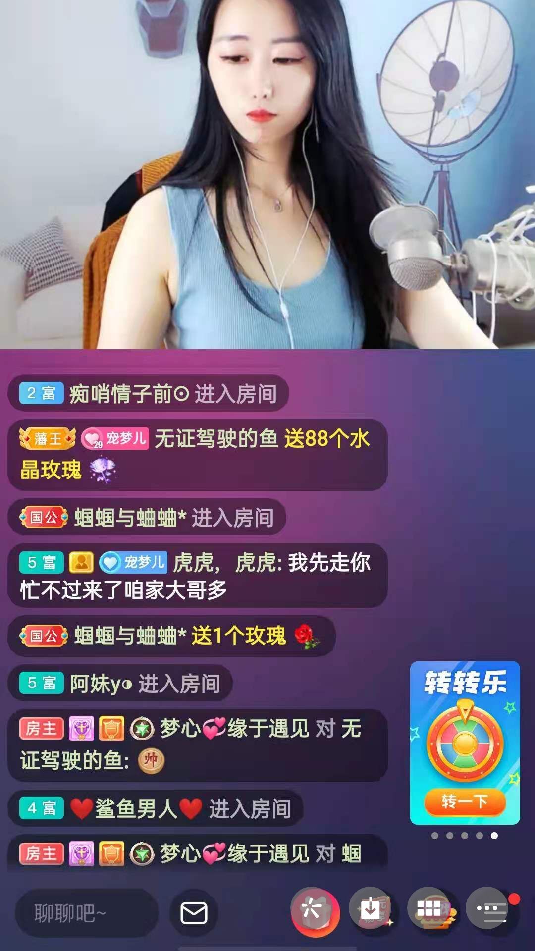 梦心💞缘于遇见的图片