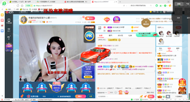 幸运❁小符号主播照片