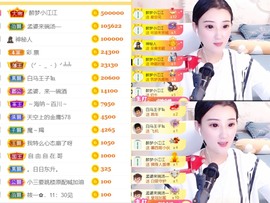 筱一✿．休的图片