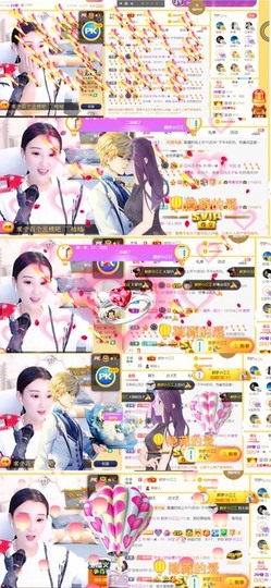 筱一✿．休的图片
