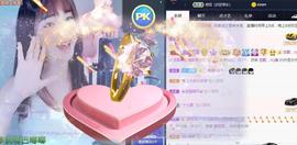 恋歌爱唱歌主播照片