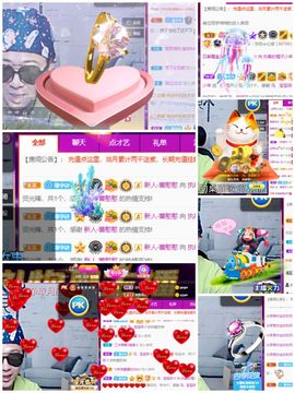 🌈【镹🉐䒚哖】主播照片
