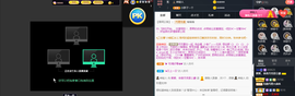 窦窦，家里有事休息了主播照片