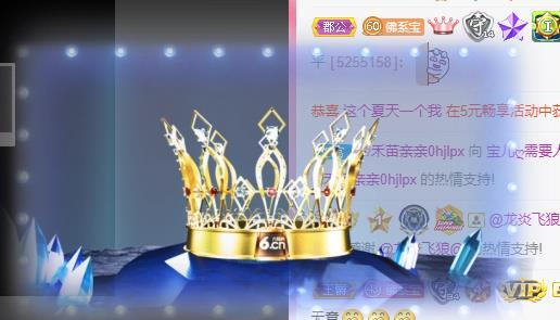 宝儿♚贺逛逛国公啦的图片