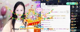是谁说一辈子的主播照片