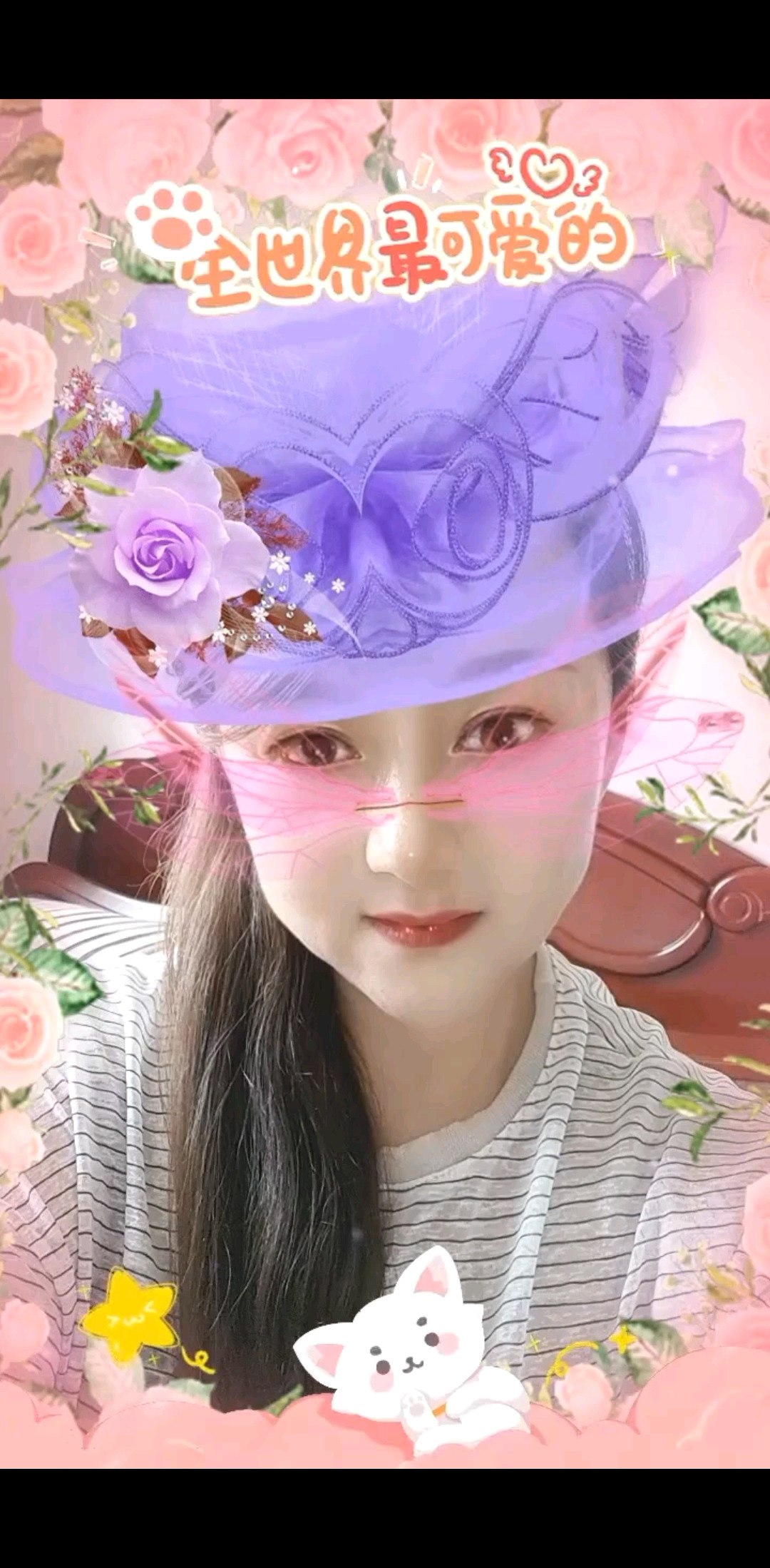 特效不错！