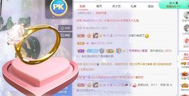 小奶猫谢谢哥哥们主播照片