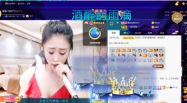 聆听~爱唱歌的图片