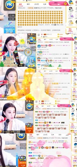 筱一✿．休的图片