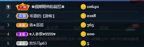 忆美❥❥❥的图片