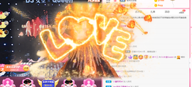 DJ21225主播照片