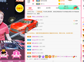 DJ21225主播照片