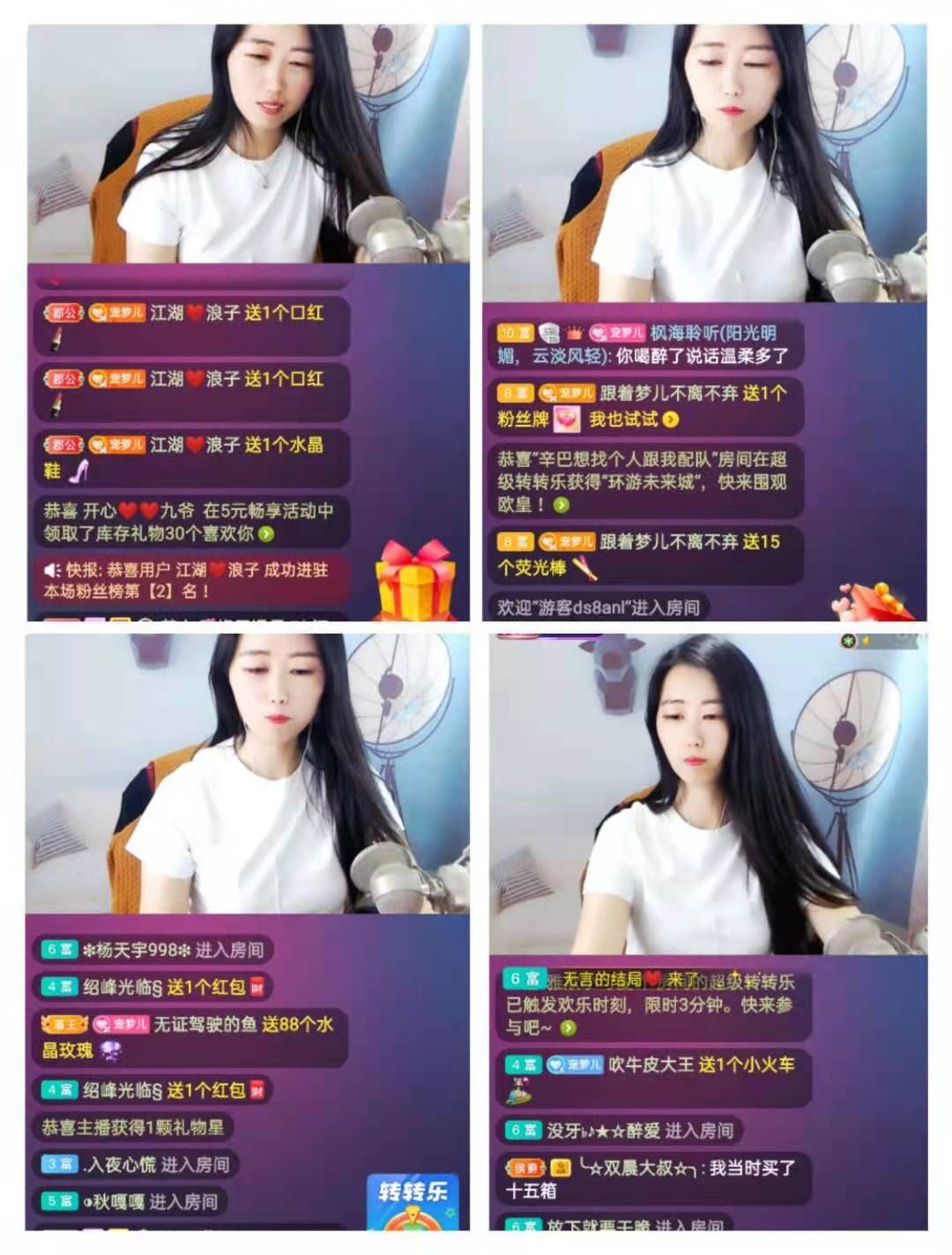 梦心💞缘于遇见的图片