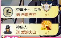 宝儿♚贺逛逛国公啦的图片