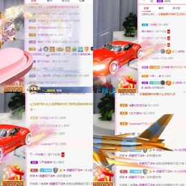 仙仙🎤唱歌主播照片