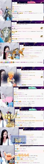 兔子🐰很可爱主播照片