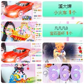 🎵小邓丽君🌺溪儿主播照片