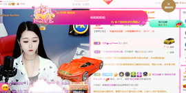 ━☆简希づ休息中主播照片