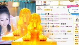 玲小闹生病休息中主播照片