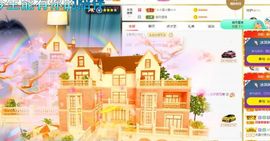 玲小闹生病休息中主播照片