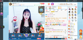 凑美没人爱主播照片