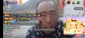 别了，聊聊天主播照片