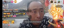 别了，聊聊天主播照片