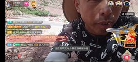 别了，聊聊天主播照片
